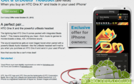  HTC One X,  iPhone    urBeats  