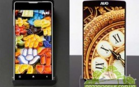 AUO демонстрирует новые дисплеи для мобильных устройств