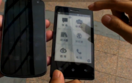 Неделю без подзарядки - в Китае показан Android-смартфон с дисплеем e-ink