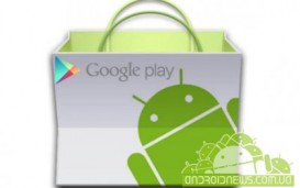  Google Play Store      137 
