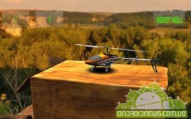 RC Helicopter Simulation -  
