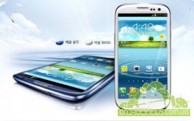 Samsung  Galaxy S III  Jelly Bean   