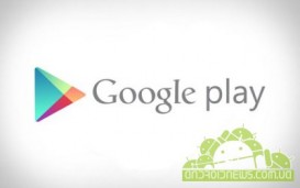 В Google Play Store размещено 700000 приложений