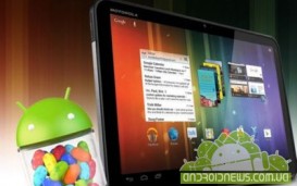 Wi-Fi  Motorola Xoom   Android 4.1.2