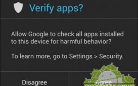 Android 4.2 - новые функции безопасности против вредоносного ПО