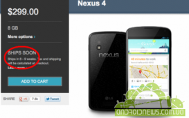 Новые поставки Nexus 4 задерживаются до 2013 года