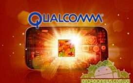 Qualcomm   Snapdragon S4   