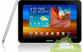 Samsung начала выпуск ICS-апдейта для Galaxy Tab 8.9