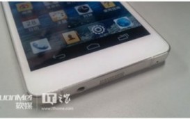 Смартфон Huawei Ascend D2 снят на фото