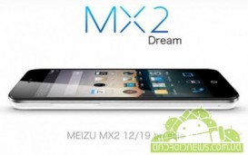   Meizu MX2  ,   
