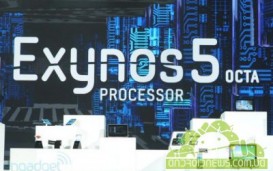CES 2013: Samsung анонсирует восьмиядерный чип Exynos 5 Octa