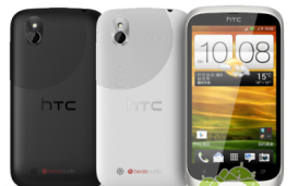 HTC Desire U - бюджетный новичок из Тайваня