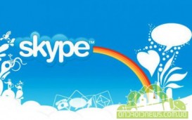  Skype     