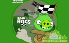 Rovio анонсирует апдейт к Bad Piggies под названием Road Hogs