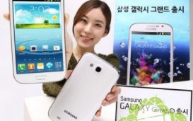 Samsung Galaxy Grand продается в Корее с четырехъядерным процессором низкой цене
