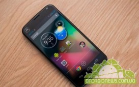 Motorola Yeti, Sasquatch  Ghost    Google X Phone?