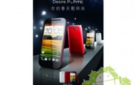Опубликованы фото и характеристики смартфонов HTC Desire P и Q