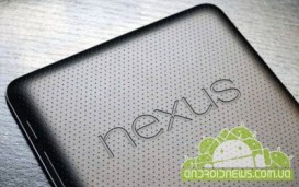 Google   Nexus 7  