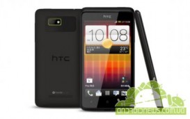 HTC Desire L - недорогой смартфон тайваньского рынка