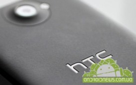  HTC 608t  4.5-     Snapdragon 400