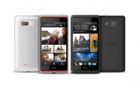 HTC официально анонсировала смартфон Desire 600 с Sense 5.0 и фронтальными динамиками