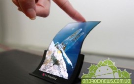 LG покажет 5-дюймовый гибкий OLED-экран на SID 2013