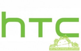   HTC 