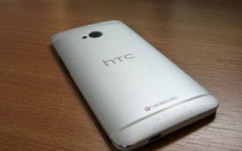 HTC представит улучшенный вариант модели One в 2013 году и флагман M8 в начале 2014 года