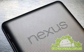 Продажи нового Nexus 7 в 2013 году могут достичь 8000000