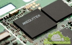 MediaTek наращивает объемы производства