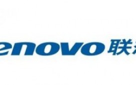 Впервые в истории Lenovo продала более мобильных устройств чем ПК