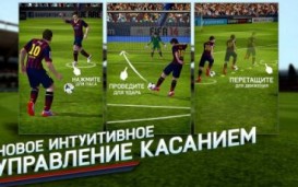 FIFA 14 by EA SPORTS™