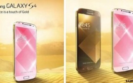 Samsung готовит Galaxy S4 в золотом цвете