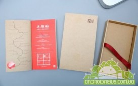 Xiaomi представит планшет Zimi 5 сентября