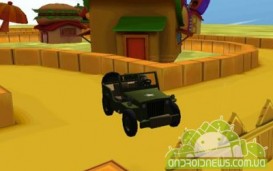 Ccity Jeep
