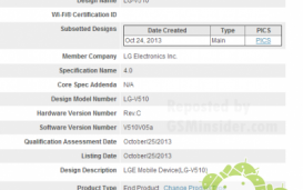 Google Nexus 8 от LG прошел сертификацию Bluetooth?