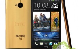 HTC анонсировала золотой смартфон One стоимостью 4400 долларов