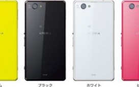 Компактный смартфон Sony Xperia Z1 f поступил в продажу в Японии