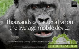 Новый тип Gorilla Glass защитит пользователей мобильных устройств от микробов