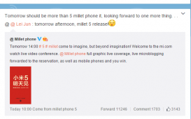 Какие новинки покажет Xiaomi 24 февраля?