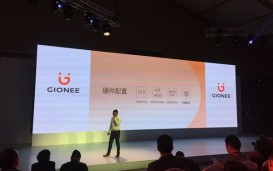 Gionee S8 с процессором Helio P10, 5,5-дюймовым AMOLED-дисплеем, 4+64 Гб оценили в $399