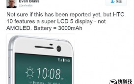 HTC 10 получит дисплей Super LCD 5, а не AMOLED, будто предполагалось