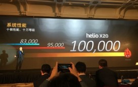 MediaTek официально представил Helio X20 и X25 на конференции в Шэнчжэне