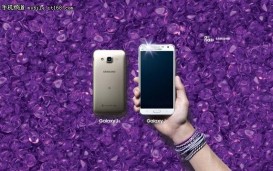  Samsung Galaxy J5  J7    NFC   
