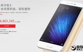 Xiaomi Mi5 ввел новейший рекорд по числу предварительных заказов