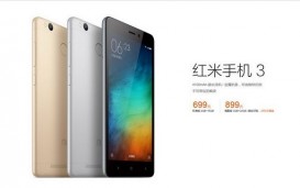 Xiaomi Redmi 3 Pro получил сканер отпечатков перстов, 3+32 Гб памяти и ценник $138