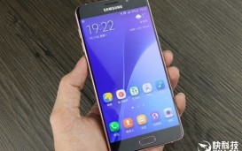 Характеристики Samsung Galaxy C5 подтверждены бенчмарком AnTuTu