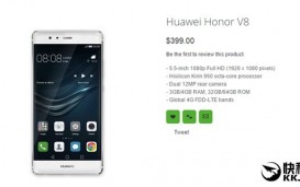 Honor V8: спецификация и ориентировочная стоимость предбудущей новинки персоной линейки смартфонов Huawei