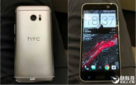 HTC 10 будет отвечать классу защиты IP68....