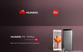Huawei P9 и P9 Plus: характеристики, цены и короткие итоги